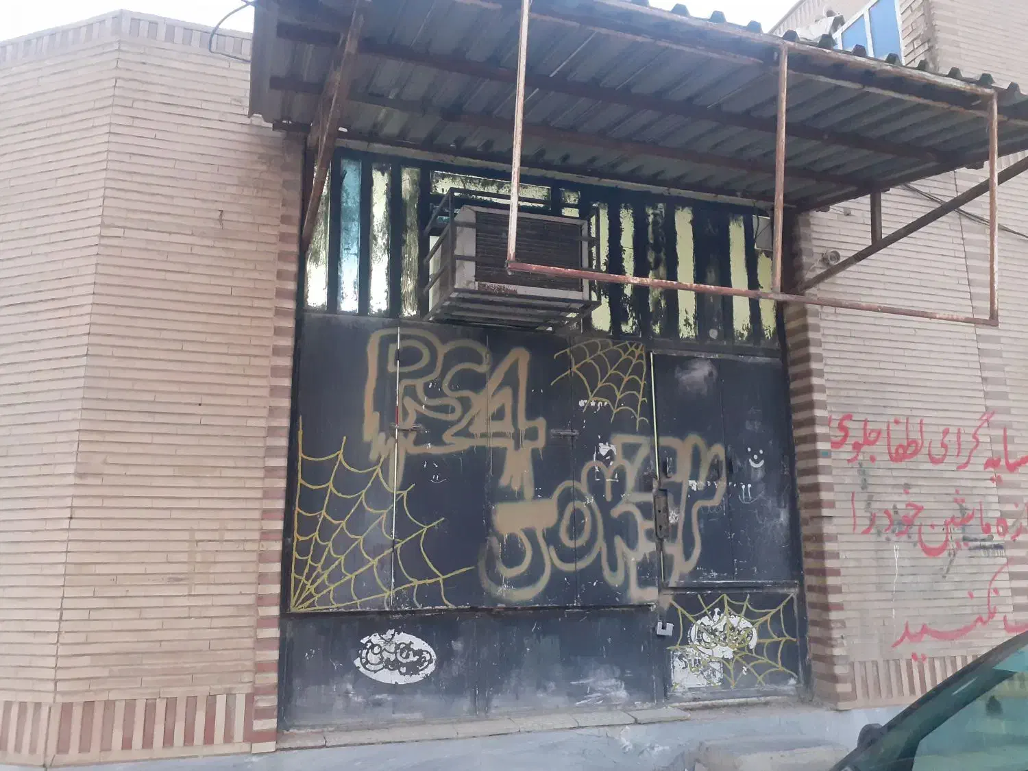 مغازه|فروش مغازه و غرفه|اهواز, بهارستان|دیوار