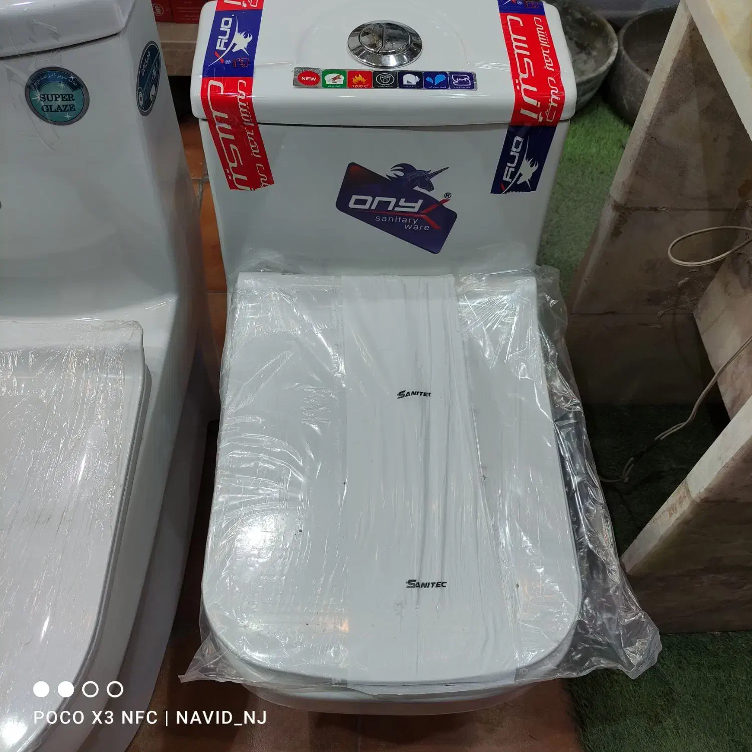 توالت فرنگی خروجی 100|لوازم سرویس بهداشتی|شیراز, تندگویان|دیوار