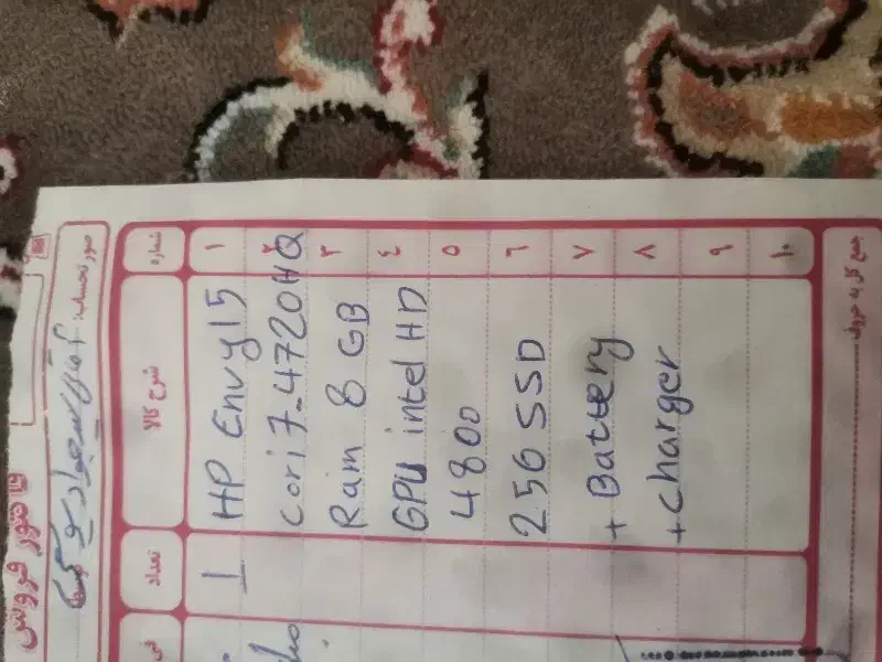 لپتاپ اچ پی قدرتمند هم فروش هم معاوضه با گوشی|رایانه همراه|نیشابور, شهرک ولیعصر|دیوار