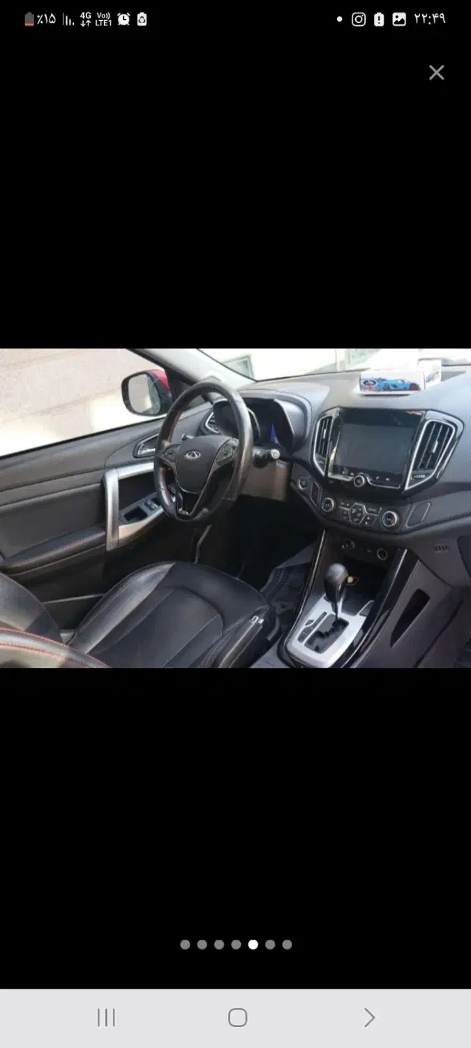 چری تیگو۵ اسفند ۹۶ اکسلنت فول  نیوفیس|خودرو سواری و وانت|تهران, باشگاه نفت|دیوار