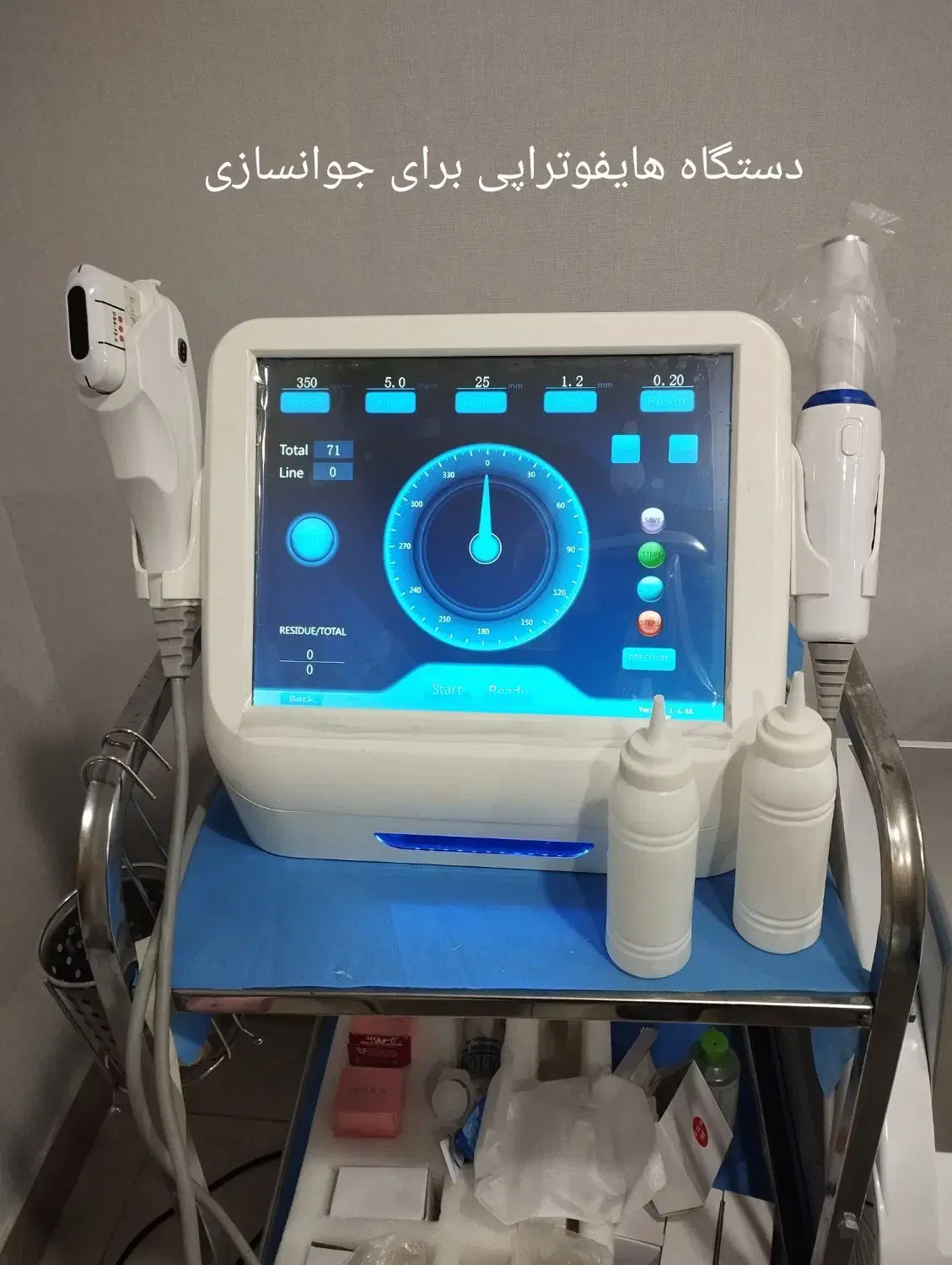 جشنواره عیدانه تزریق ژل و بوتاکس و لاغری در کلینیک|خدمات زیبایی و سلامت|تبریز, |دیوار
