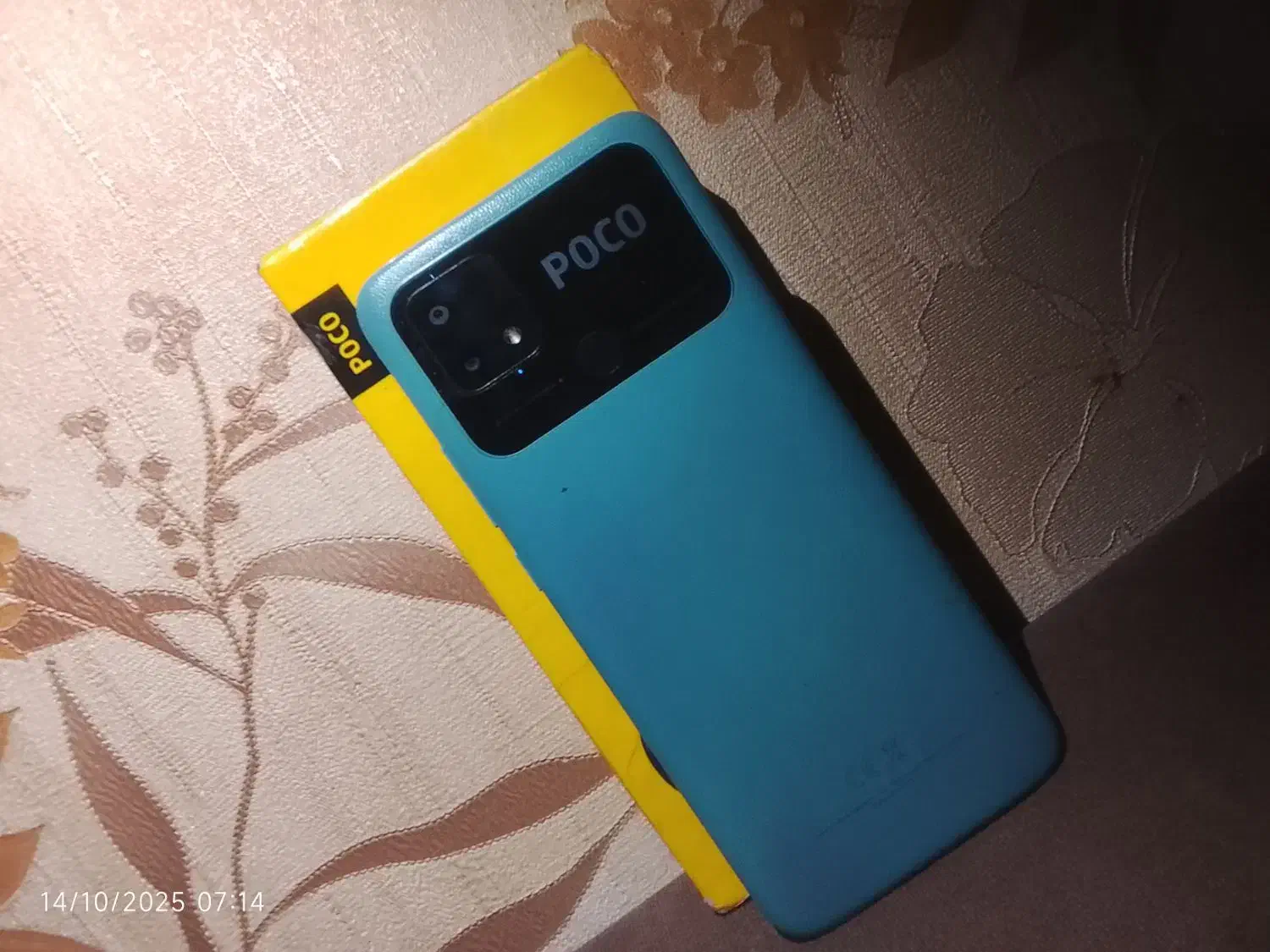 poco c40|موبایل|بندرعباس, |دیوار