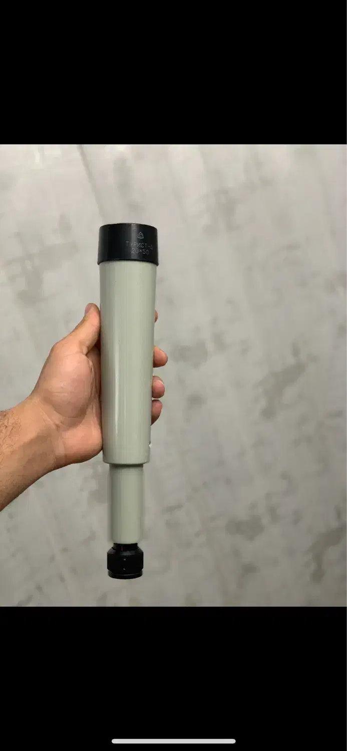 دوربین تلسکوپی شوروی|کلکسیون اشیاء عتیقه|چالوس, |دیوار