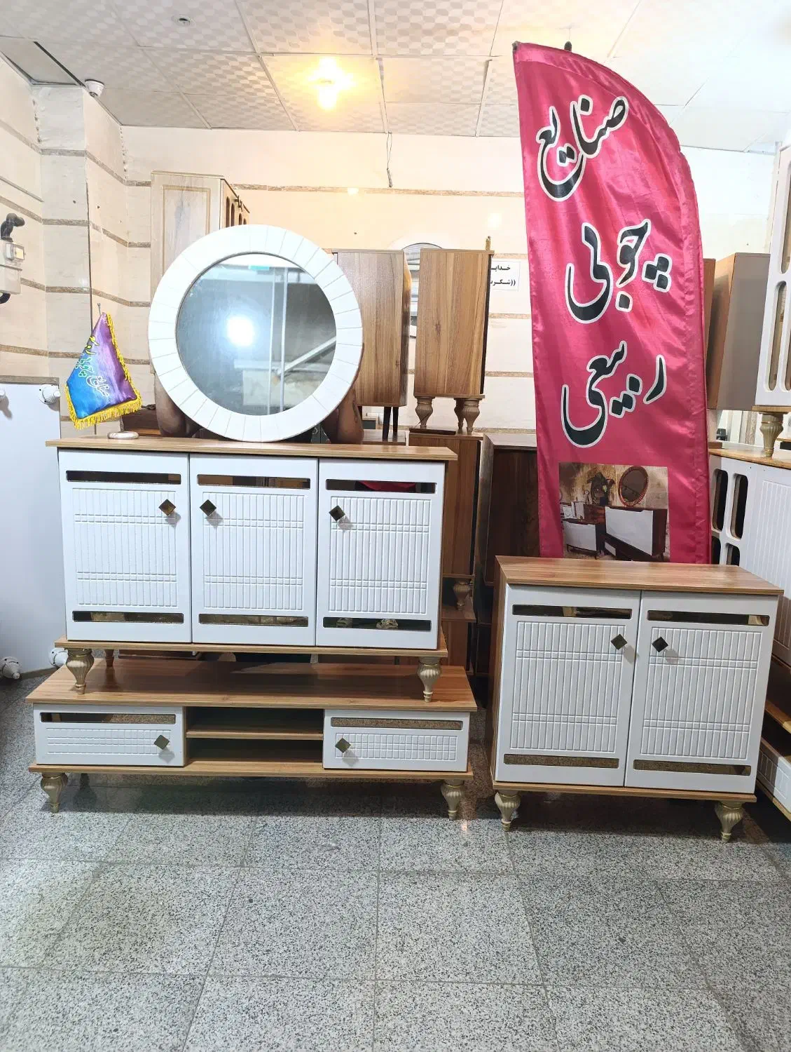 کنسول آینه جاکفشی میز تی وی جاکفشی کافی بار....|بوفه، ویترین، کنسول|تهران, صاحب الزمان|دیوار