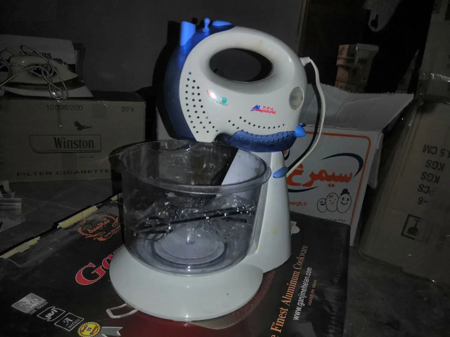 همزن برقی|سایر لوازم برقی|کرمان, |دیوار