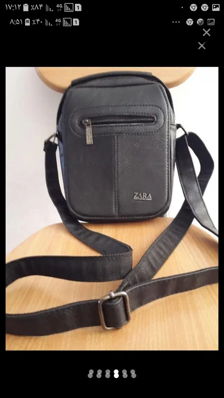 کفش اسپورت و کیف|کیف، کفش، کمربند|سبزوار, کاشفی شمالی (دادگستری)|دیوار