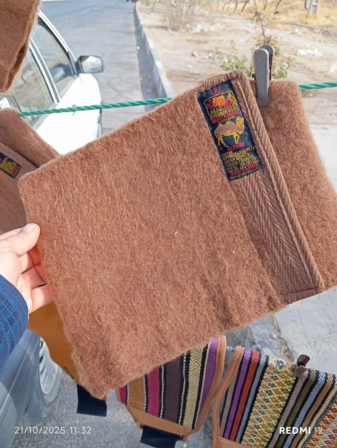 محصولات پشم شترو کلاه روسی|لباس|بانه, |دیوار