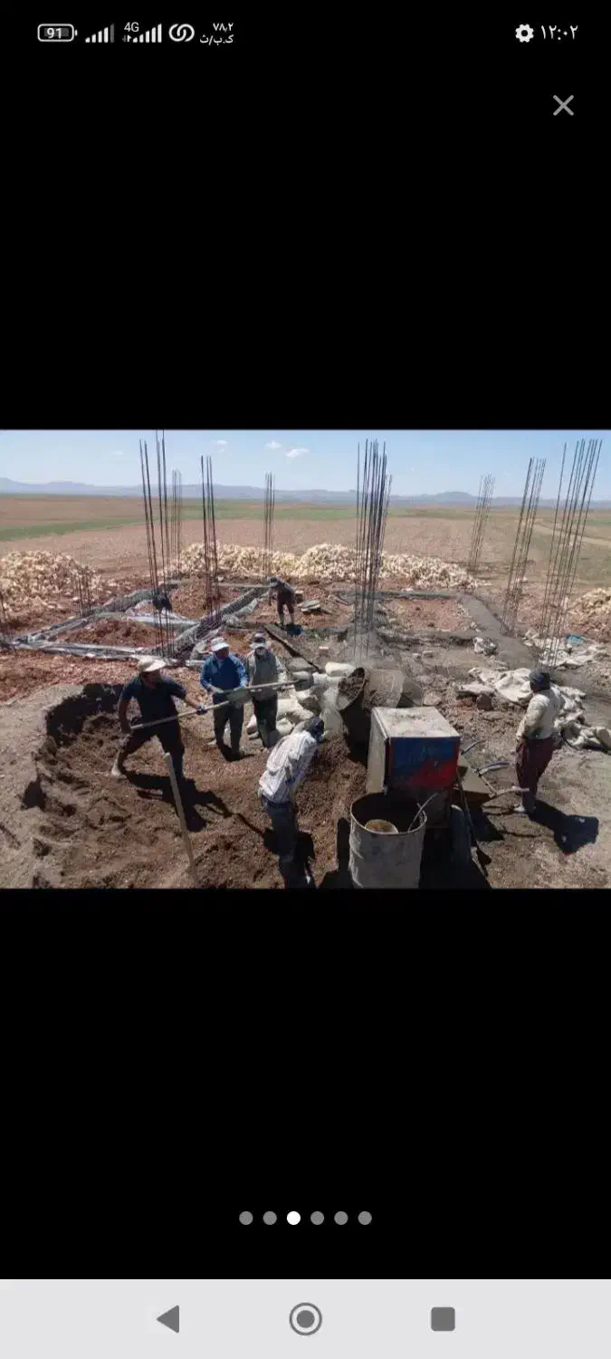 اجرای بتنریزی فدراسیون و سقف و ستون|خدمات پیشه و مهارت|قروه, |دیوار