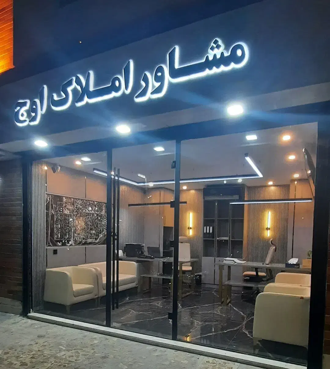 فروش واحد 2خواب ناحیه|فروش آپارتمان|بندر ماهشهر, |دیوار