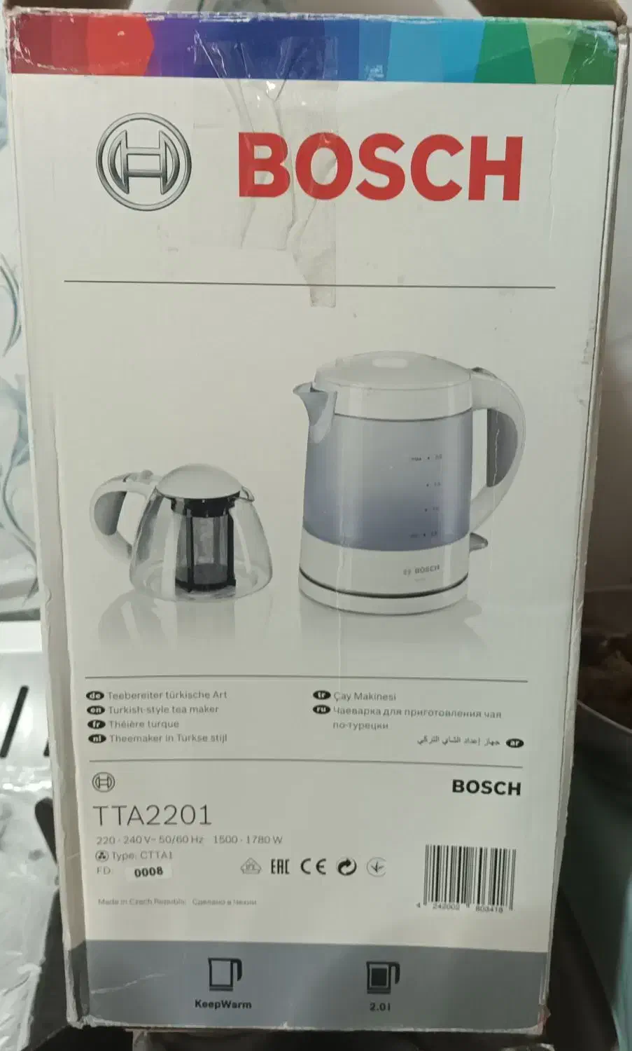 چای ساز برقی بوش مدل TTA2201|سماور، چایساز، قهوهساز|لواسان, |دیوار