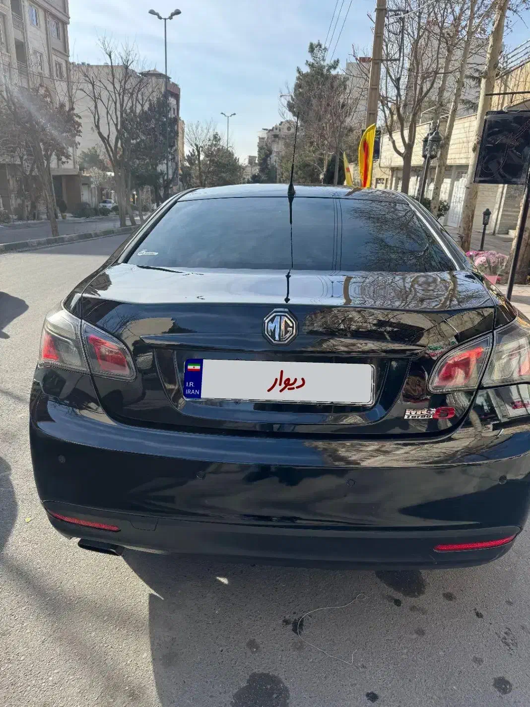 mg6 magnet 2014 full|خودرو سواری و وانت|کرج, عظیمیه|دیوار