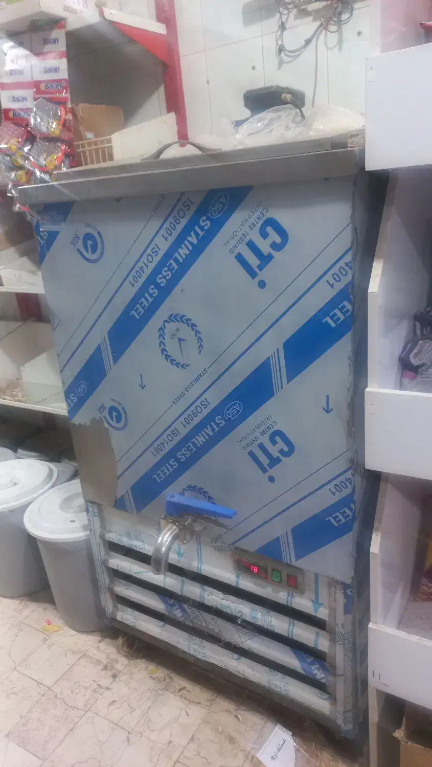 شیر سرد کن دو تن|یخچال و فریزر|رباط‌کریم, رباط‌کریم|دیوار