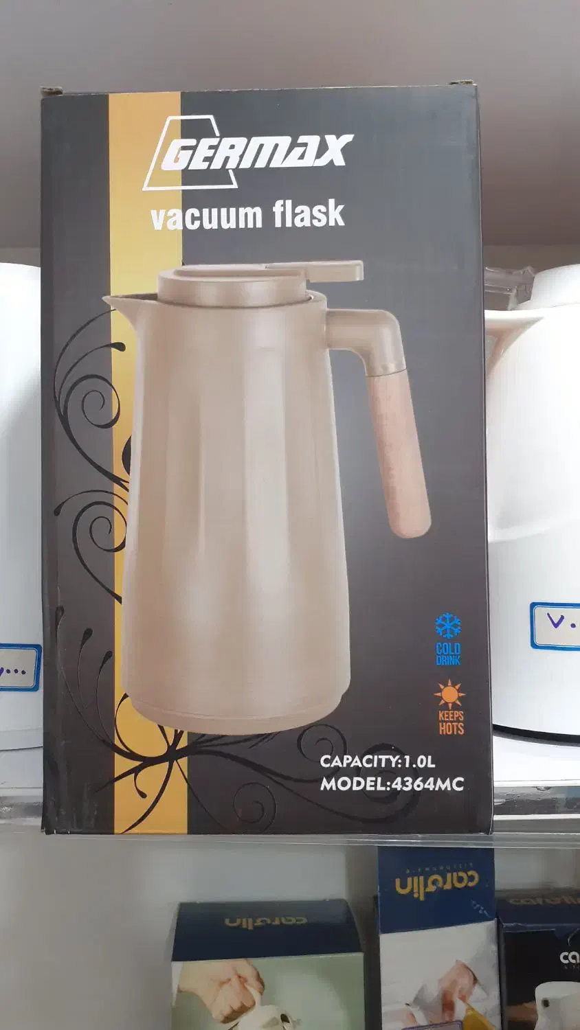 فلاکس یک لیتری جرمکس|قوری، کتری، قهوهساز دستی|اهواز, کوی جانبازان(دانش)|دیوار