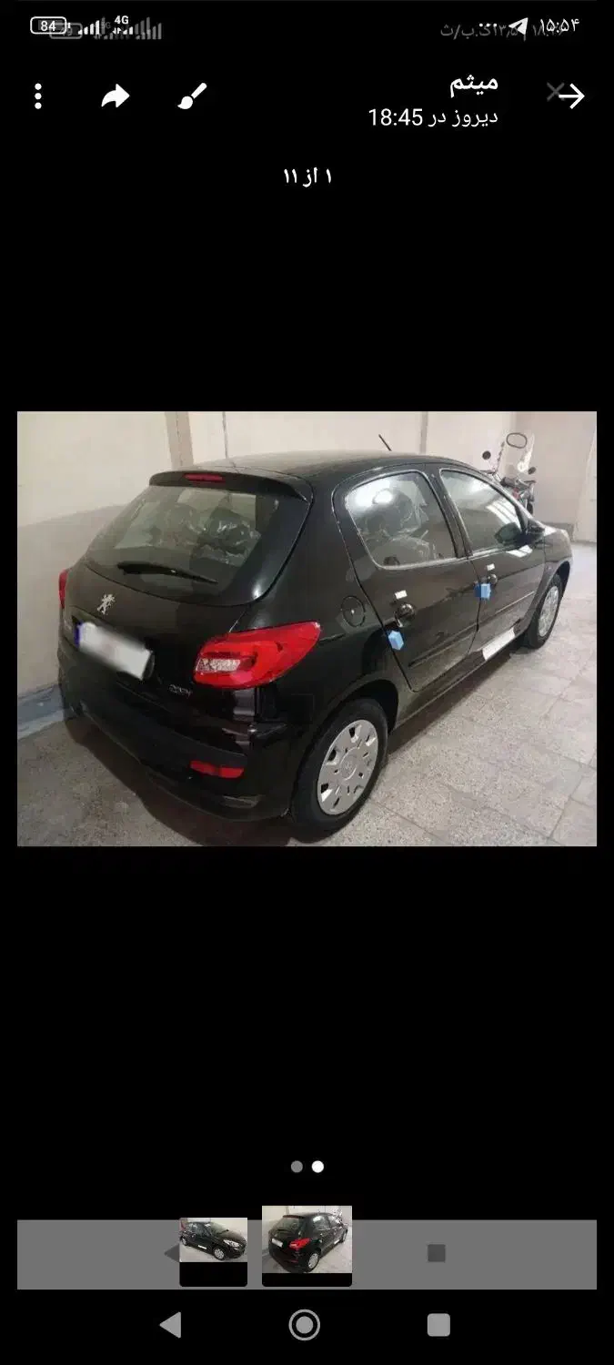 پژو207tu5. مشکی آبنوس|خودرو سواری و وانت|ارومیه, |دیوار