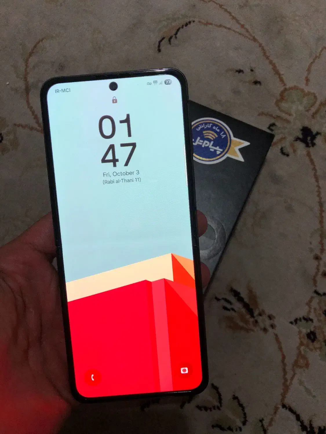z flip 4 256gb در حد اکبند معاوضه|موبایل|تهران, سعادت‌آباد|دیوار