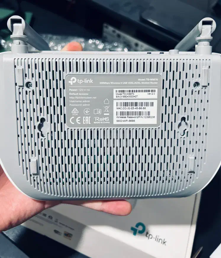 مودم روتر ADSL/VDSL مدل TD-W9970|مودم و تجهیزات شبکه|تهران, شهرآرا|دیوار