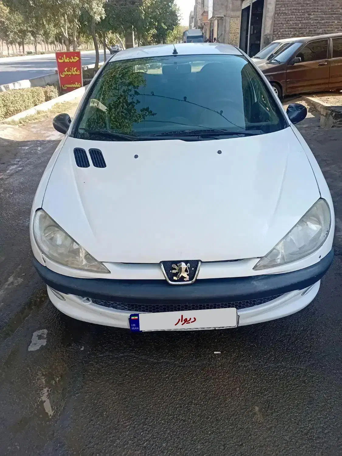 ۲۰۶ صندوقدار|خودرو سواری و وانت|برخوار, |دیوار