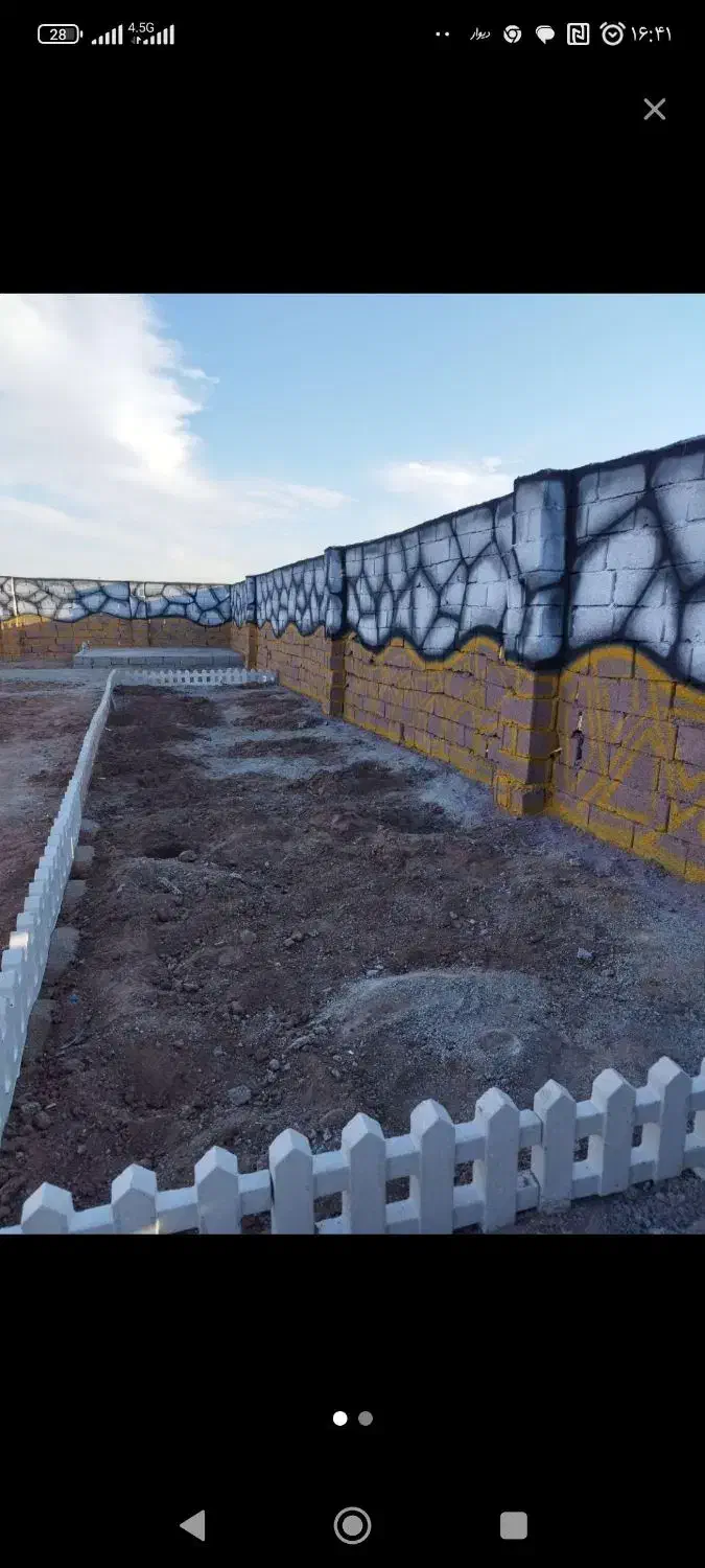 باغچه.زمین .چار دیواری .سند تک برگ .|فروش زمین و ملک کلنگی|رباط‌کریم, رباط‌کریم|دیوار