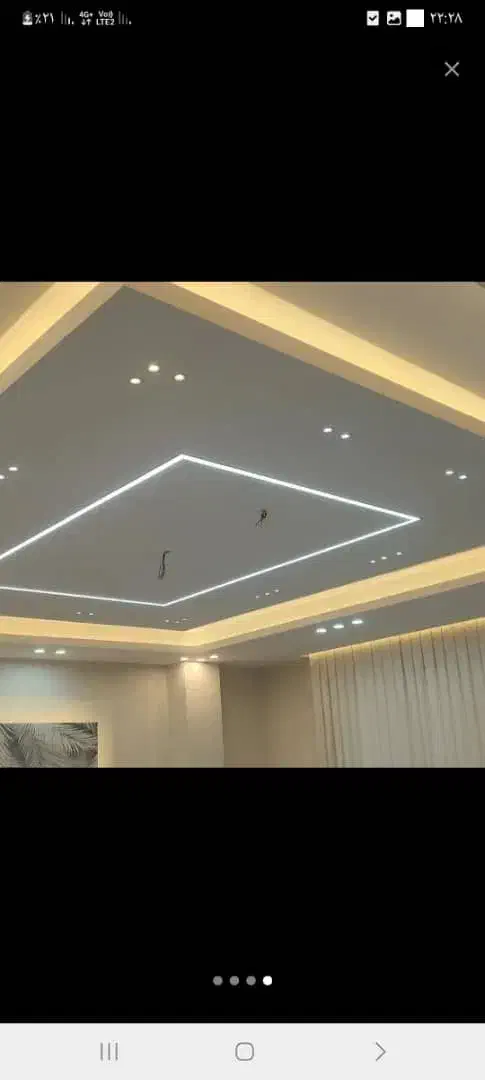 به دونیروی  ساده یا کار کرده کناف نیازمندیم|استخدام صنعتی، فنی، مهندسی|آستانه اشرفیه, |دیوار