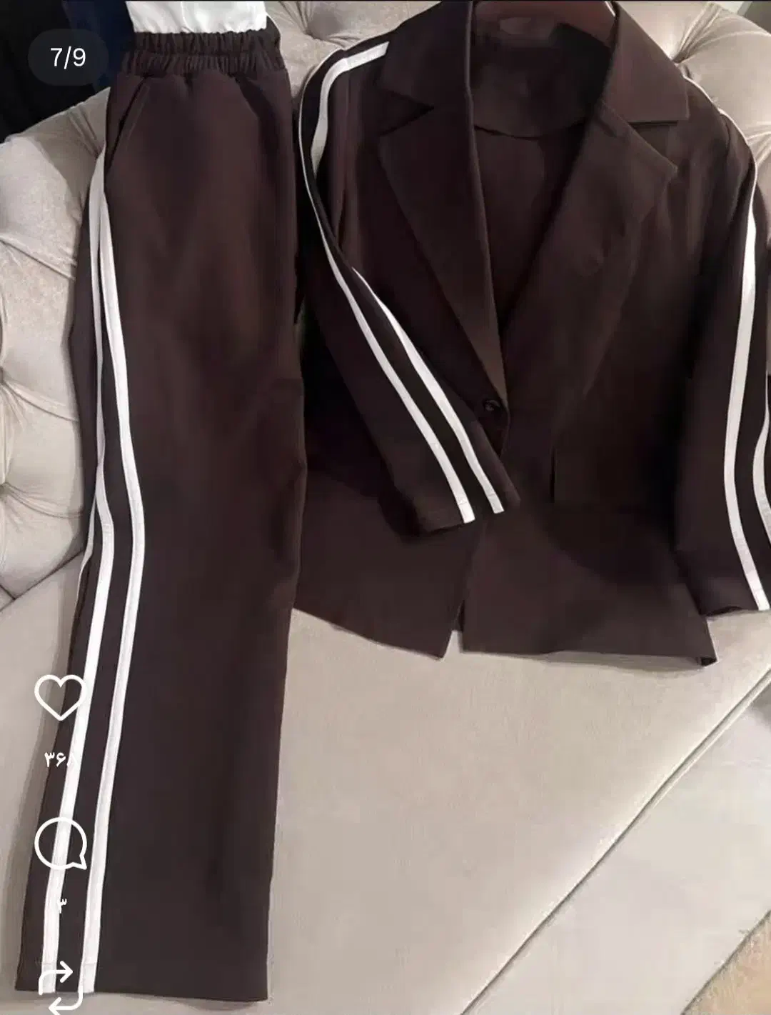 ست کت و شلوار اسپرت|لباس|اندیشه, اندیشه فاز ۳|دیوار