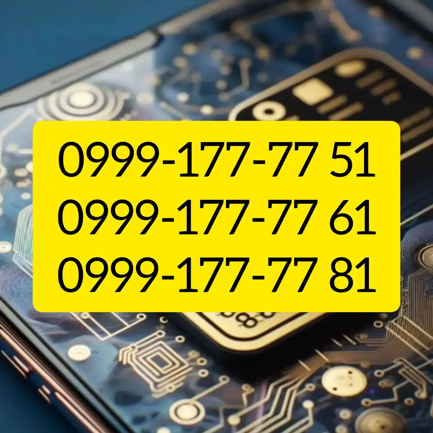 انواع سیم کارت رند با بهترین قیمت|سیم‌کارت|اردبیل, |دیوار