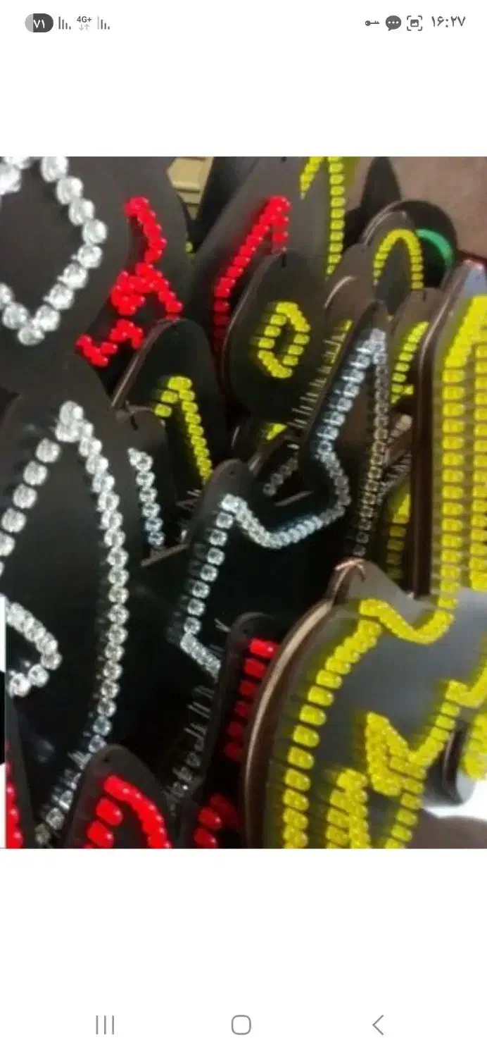 ال ای دی|لامپ و چراغ|قائن, |دیوار