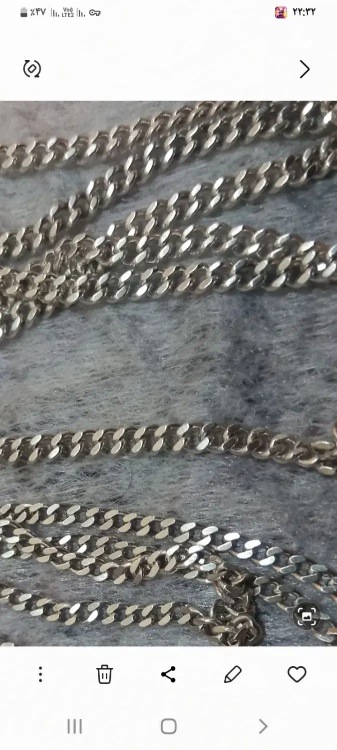 دو عدد زنجیر کارتیر چکشی دست ساز|جواهرات|نهاوند, |دیوار