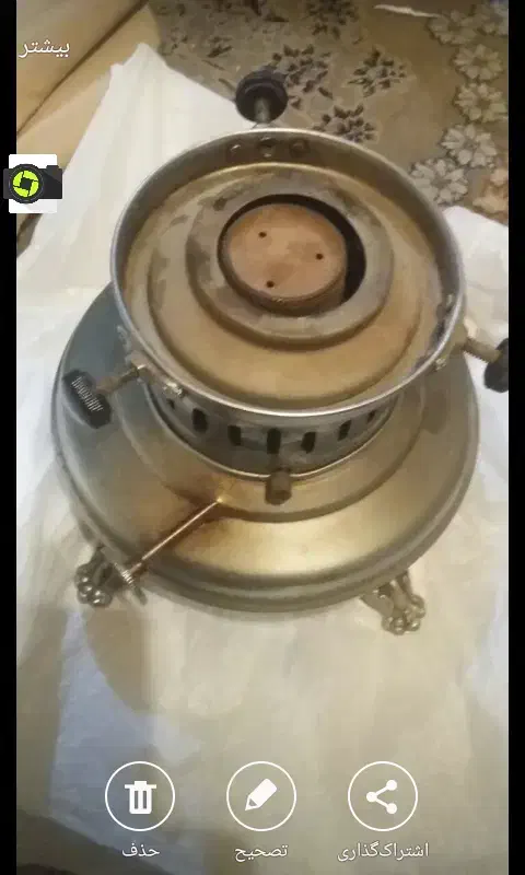 دوعدد سماور برقی ونفتی|سماور، چایساز، قهوهساز|زنجان, |دیوار