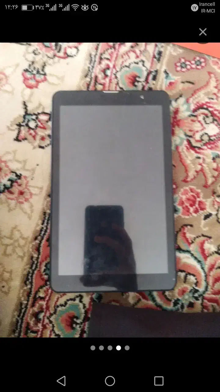 تبلت اتاچ|تبلت|نیشابور, مدرس|دیوار