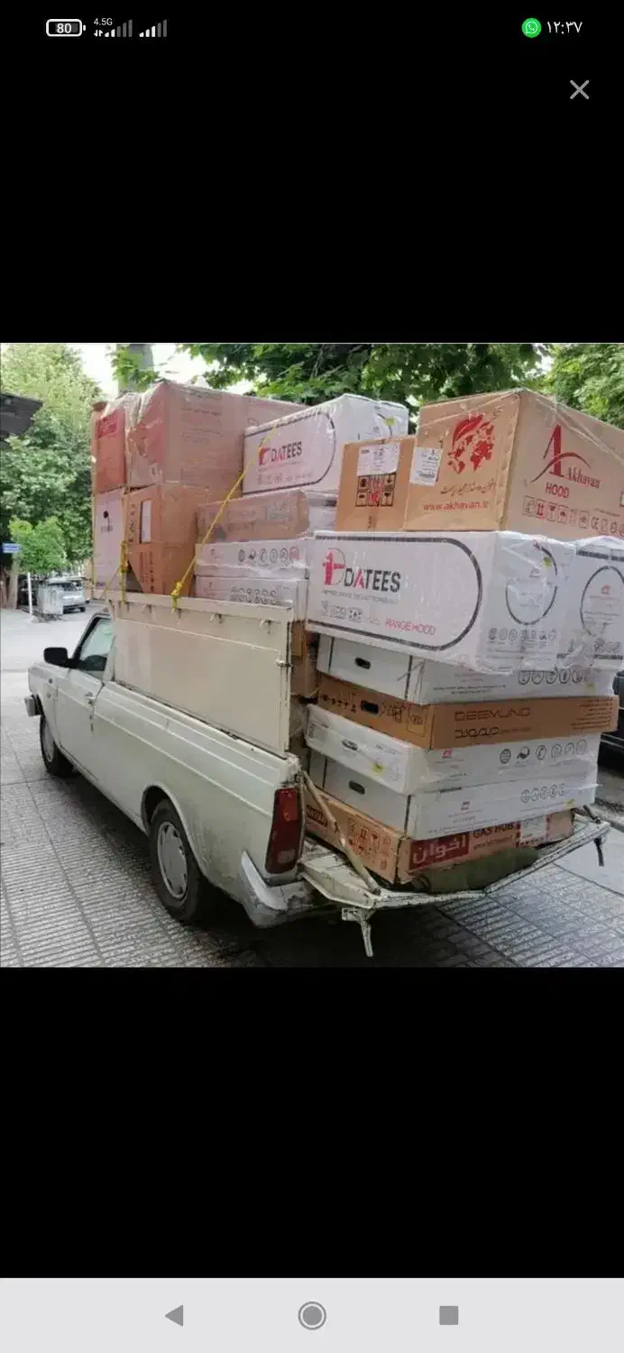 وانت بارخاش توشهری فقط185هزارزیرقیمت بازارخاش|خدمات حمل و نقل|خاش, |دیوار