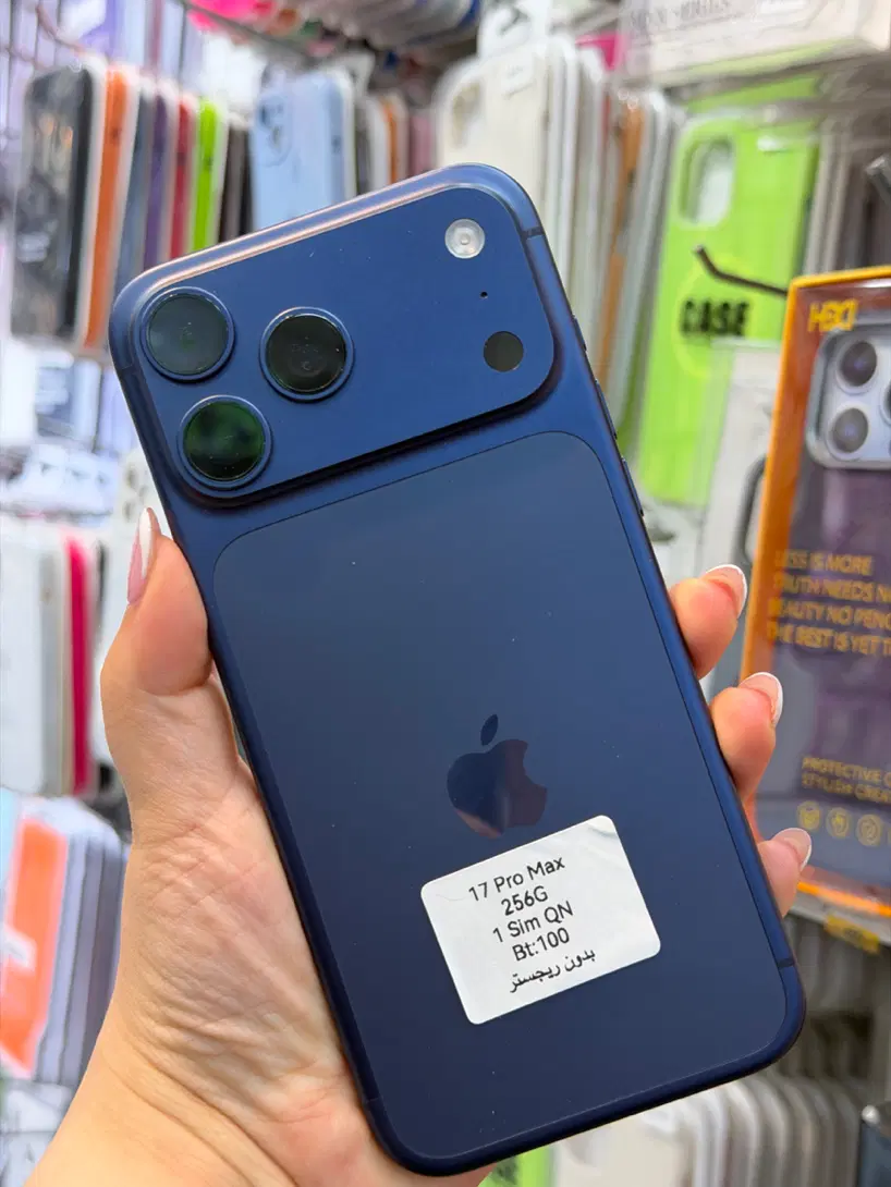 Iphone 17 Pro Max QN 100|موبایل|اهواز, نادری|دیوار