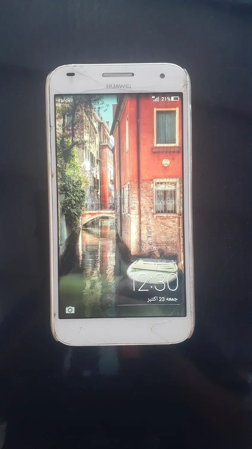 HUAWEI G7|موبایل|خرم‌آباد, |دیوار