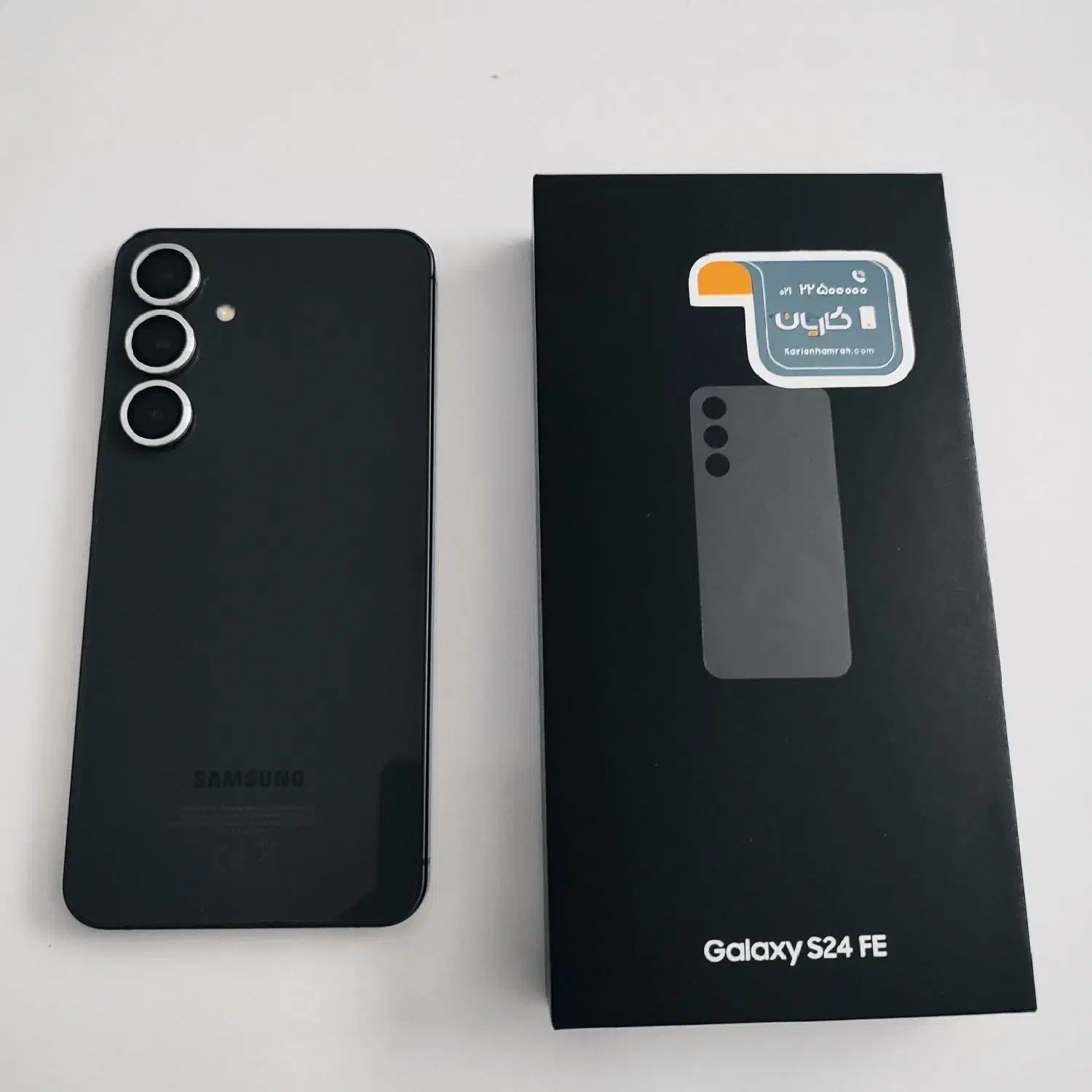 سامسونگ مدل Galaxy S24 FE|موبایل|ایلام, |دیوار