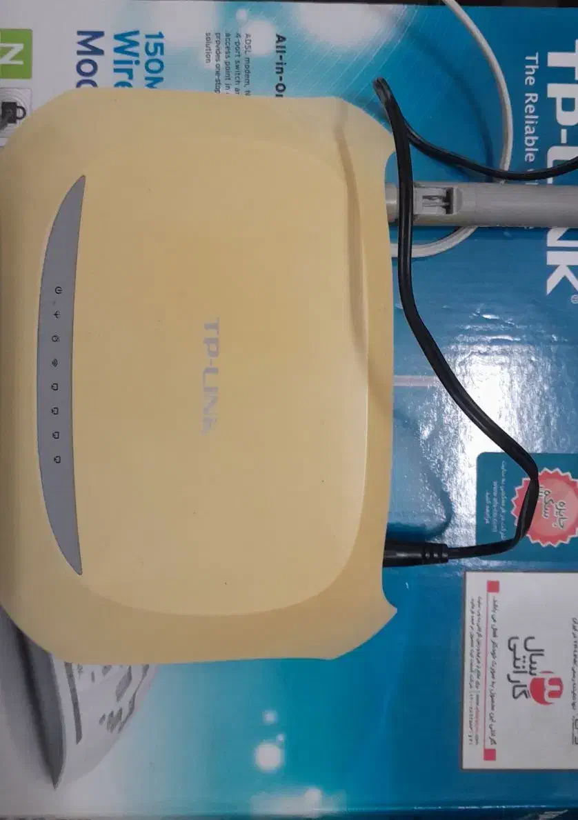 مودم|مودم و تجهیزات شبکه|بیرجند, |دیوار