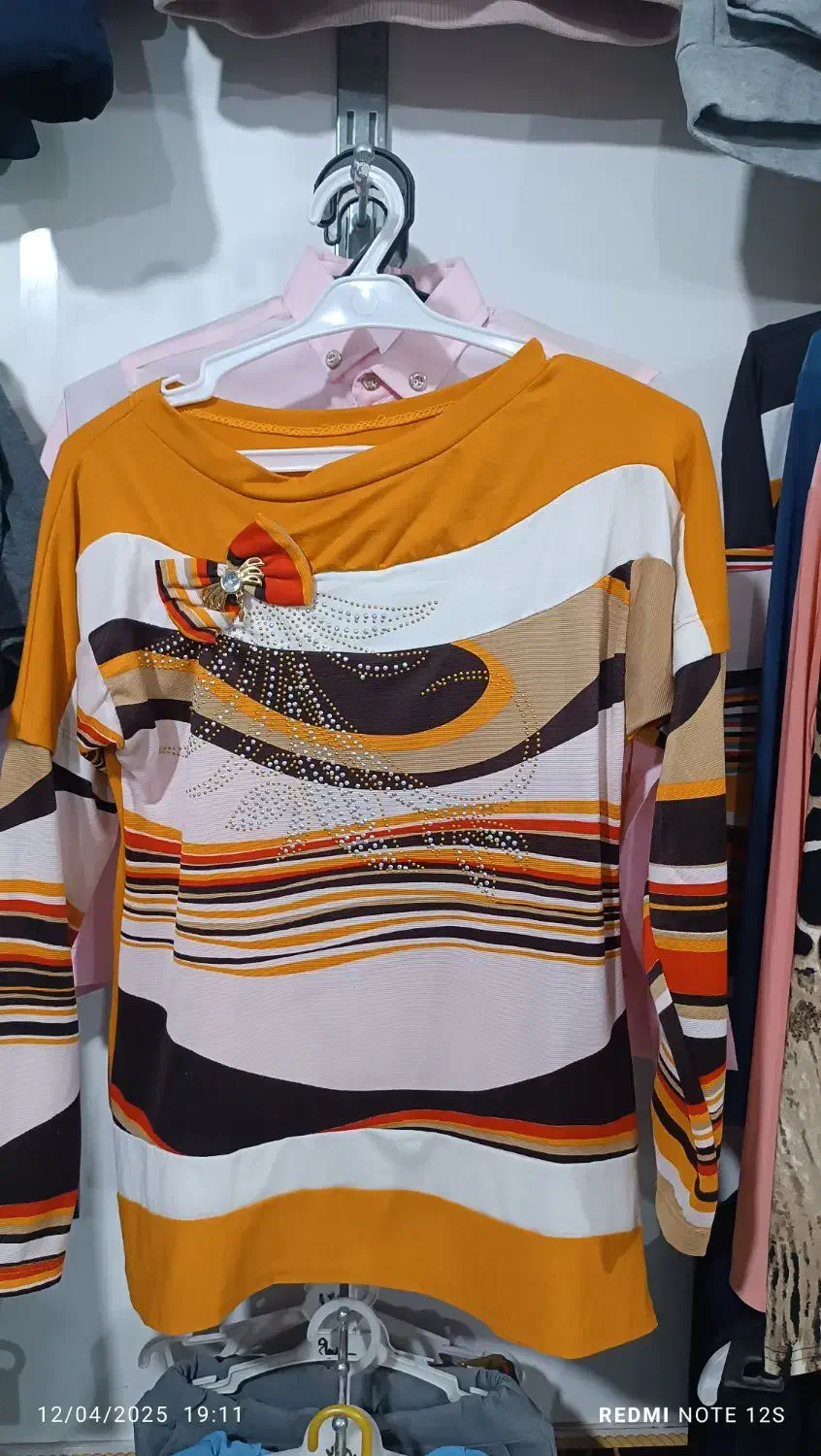 پوشاک|لباس|درمیان, |دیوار