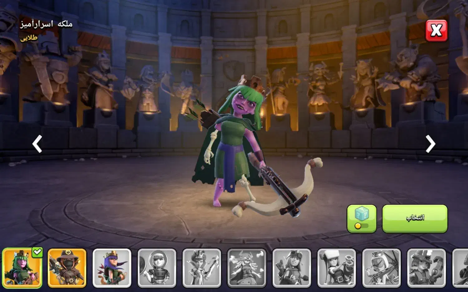 کلش تاون ۱۴ طاق با کالاف|کنسول، بازی ویدئویی و آنلاین|قدس, شهرقدس|دیوار