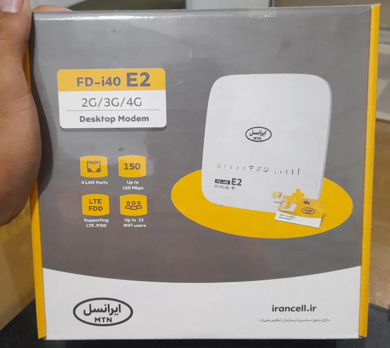 مودم ایرانسل|مودم و تجهیزات شبکه|گنبد کاووس, |دیوار