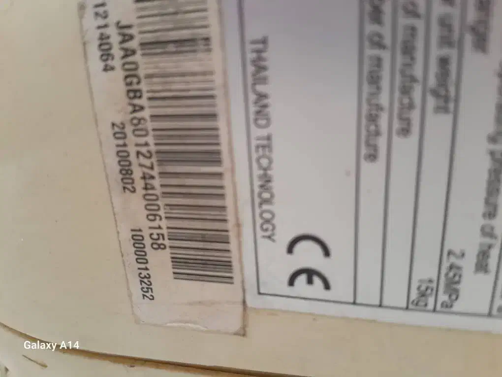 کولر اسپلیت|کولر گازی و فنکوئل|قائمشهر, |دیوار