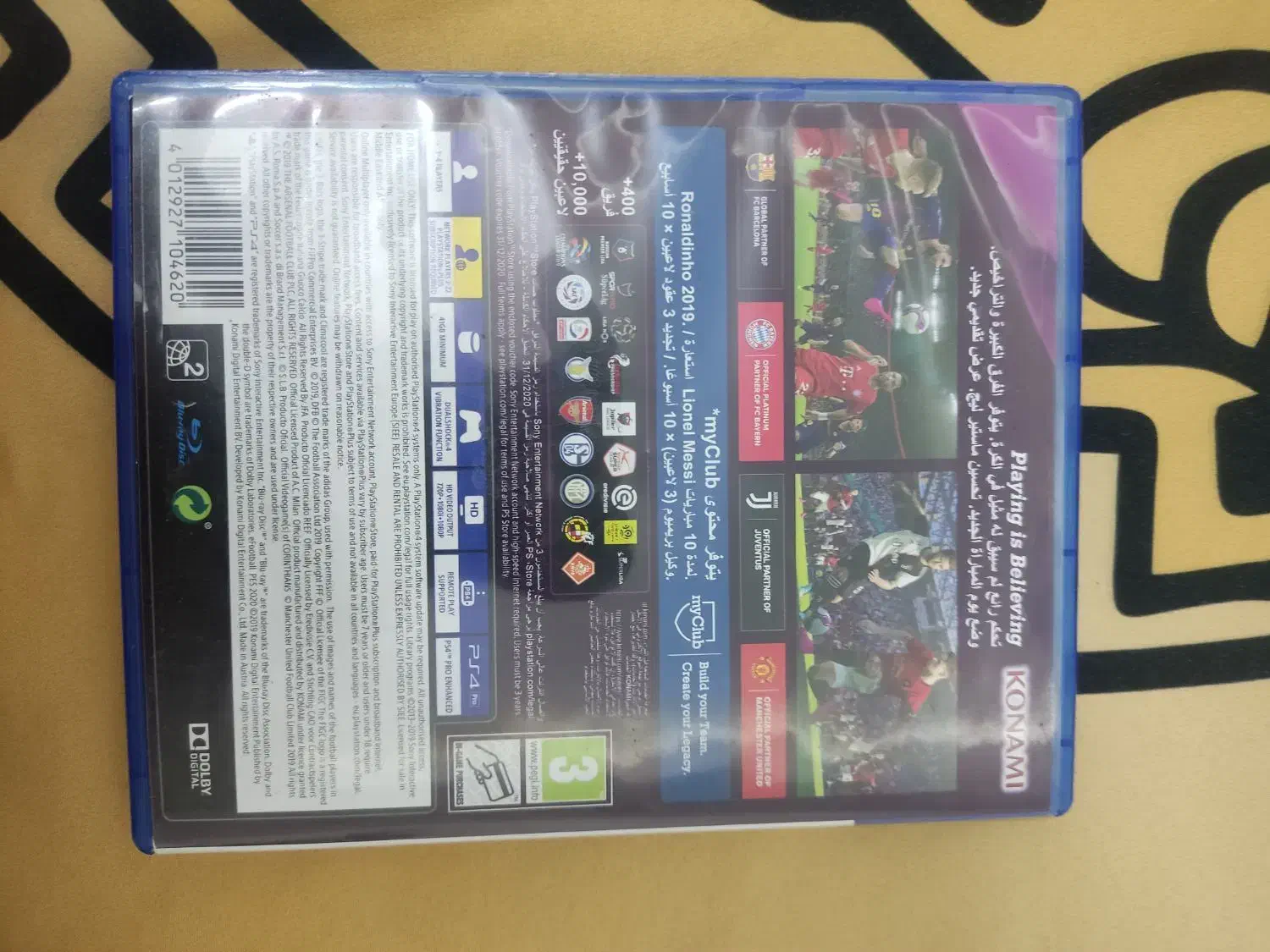 دیسک pes 2021|کنسول، بازی ویدئویی و آنلاین|شاهرود, |دیوار