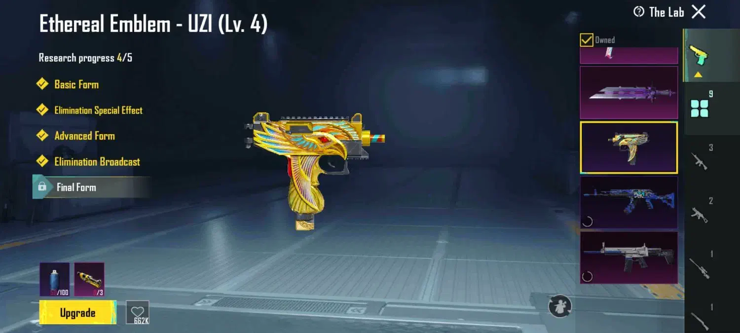 پابجی|کنسول، بازی ویدئویی و آنلاین|خاش, |دیوار