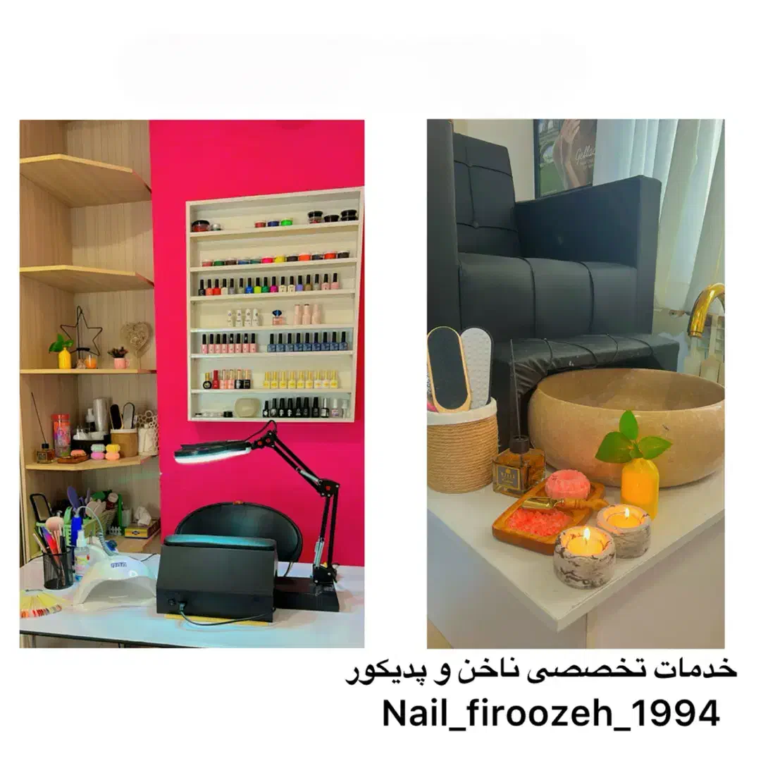 پدیکور تخصصی پا با تخفیف ویژه|خدمات آرایشگری و زیبایی|رشت, گلسار|دیوار