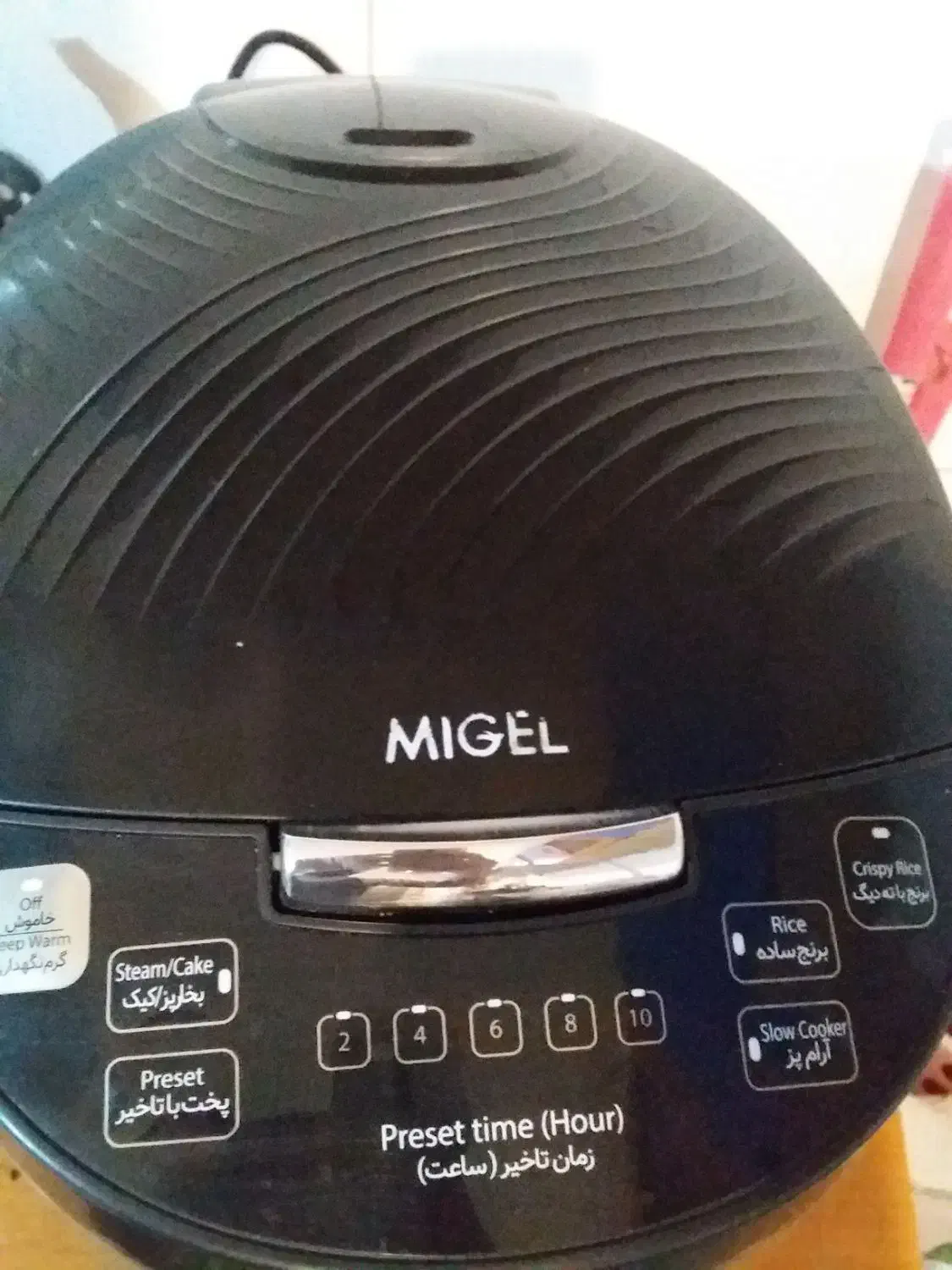 پلو پز سالم|اجاق گاز و لوازم برقی پختوپز|بومهن, |دیوار