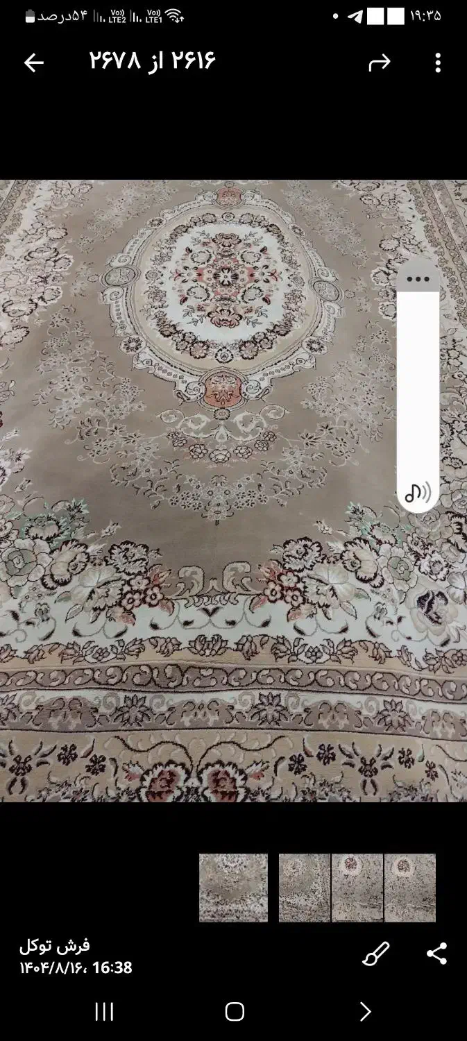 ۲۰تخته فرش ۱۲متری ارزان|فرش|قم, زاد|دیوار