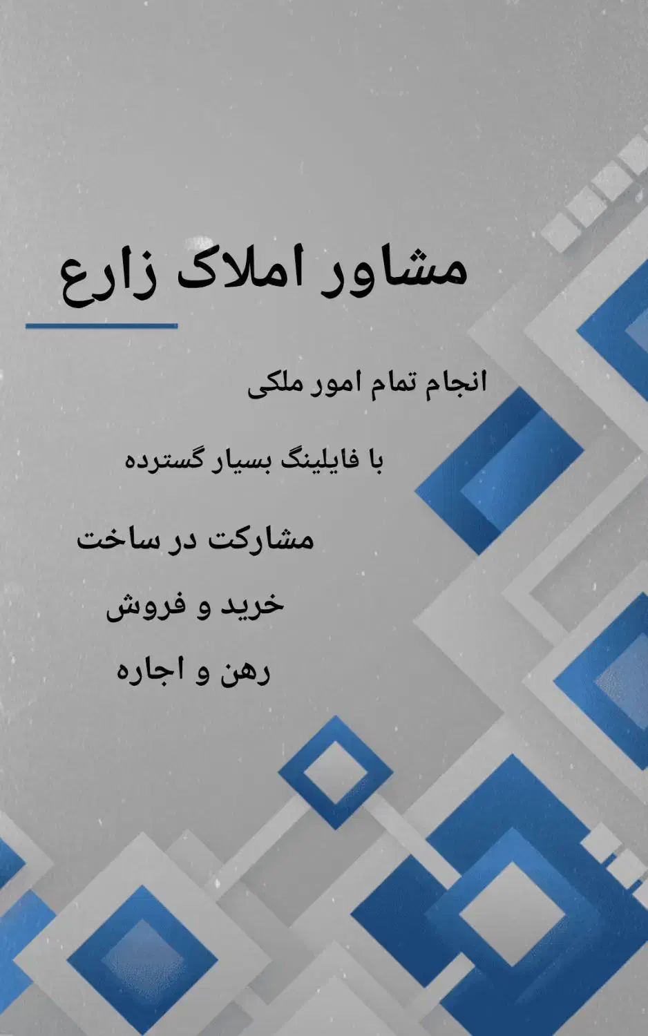 آپارتمان 108متری بر بلوار|اجارهٔ آپارتمان|شیراز, شهرک والفجر|دیوار