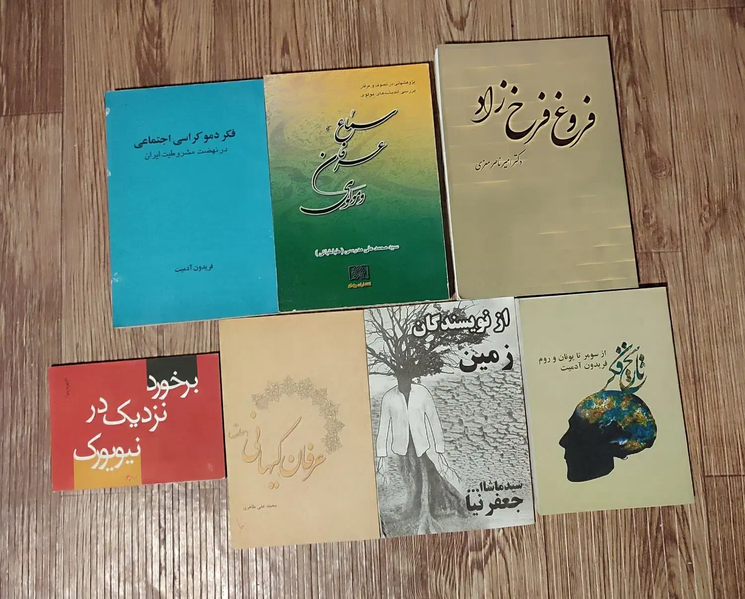 15عدد کتاب فروشی|کتاب و مجله ادبی|مشهد, عبادی|دیوار