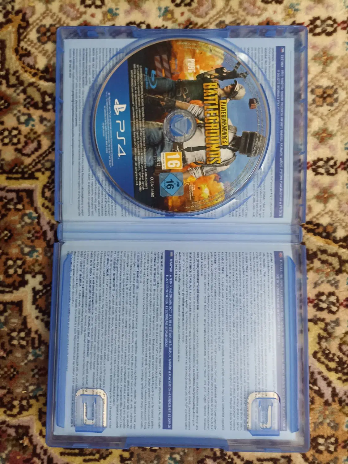 بازی PUBG PS4|کنسول، بازی ویدئویی و آنلاین|ارومیه, |دیوار