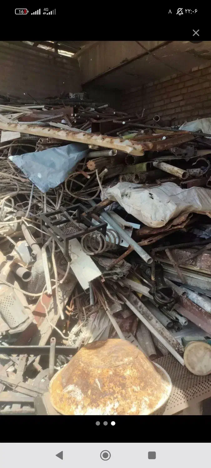 خرید ضایعات آهن در بهبهان|خدمات پیشه و مهارت|بهبهان, |دیوار