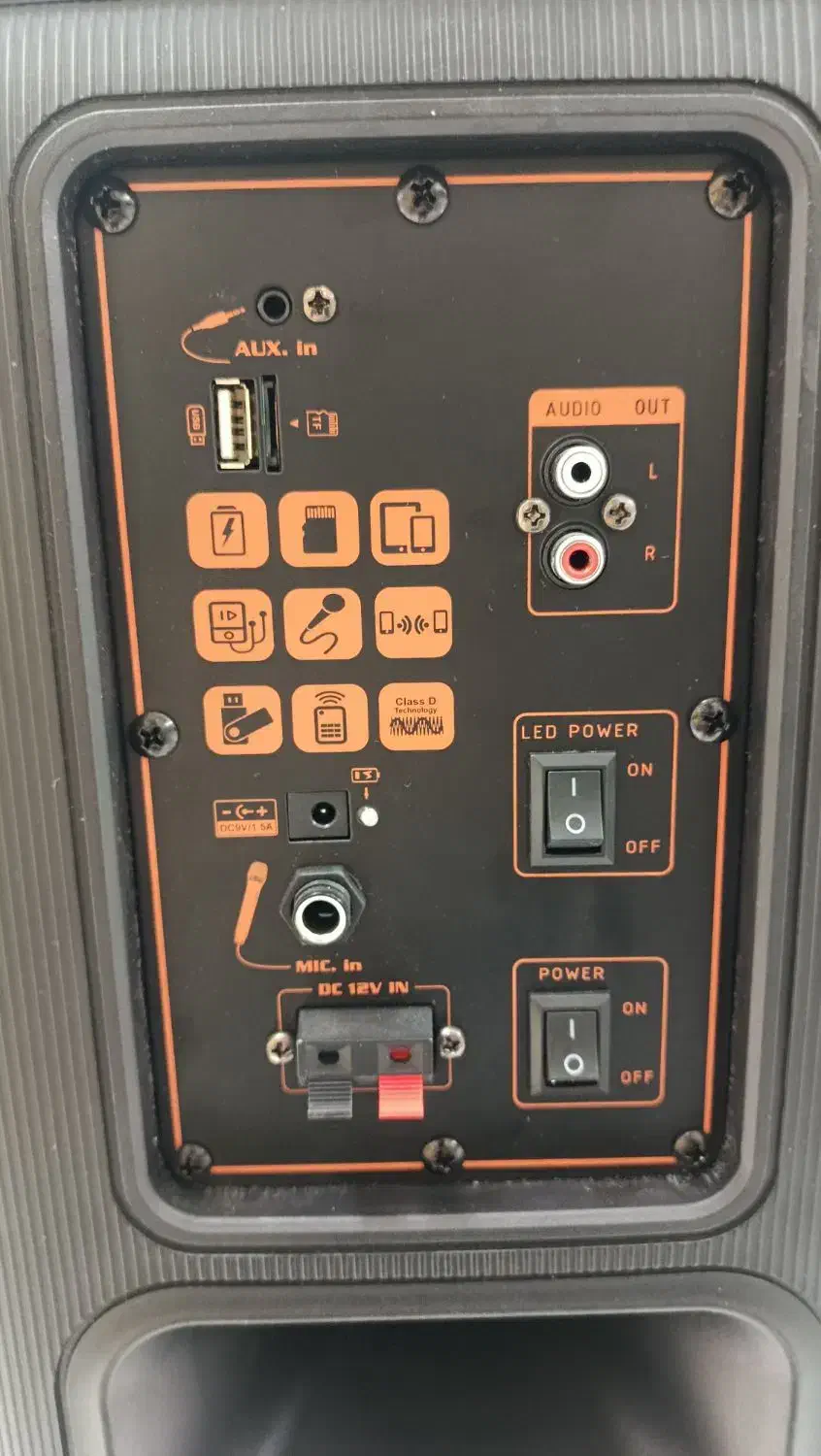 اسپیکر  پارتی باکس BK1269|پخش‌کننده همراه|قم, عربستان|دیوار