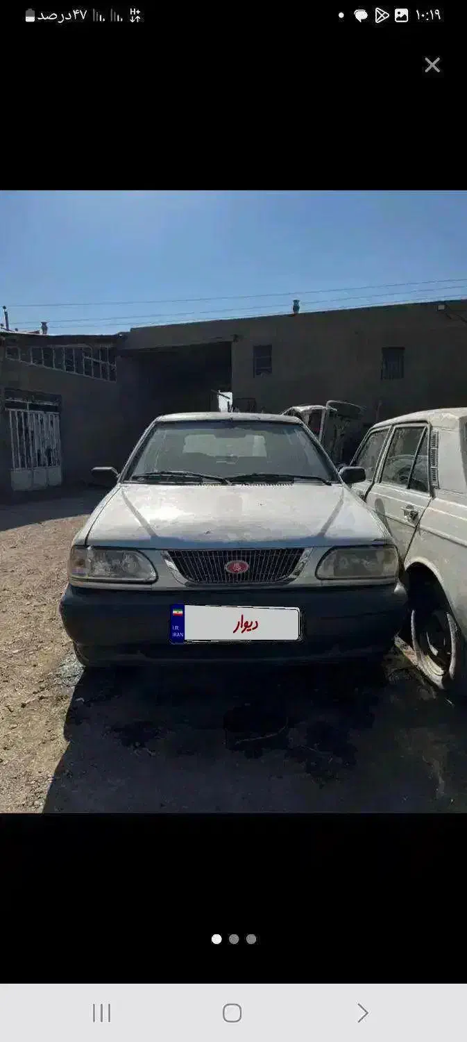 اسقاط خودرو فرسوده پراید مدل 80 به بالا کارکرده|خودرو سواری و وانت|نهاوند, |دیوار