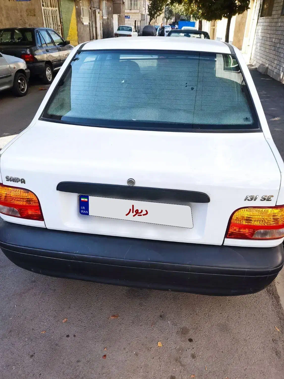 پراید|خودرو سواری و وانت|الوند, |دیوار